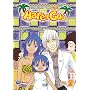 Hare + Guu, Vol. 2
