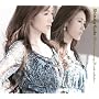20th Anniversary B-side collection(��������)(DVD�t)