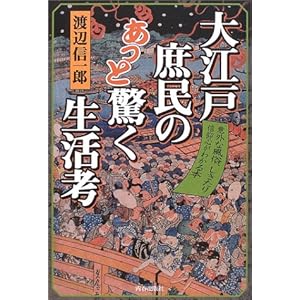 ��]�ˏ����̂����Ƌ��������l�\�ӊO�ȕ����A��������A�M�S���킩��{