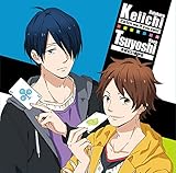 Catch me if you can!/そばにいるから