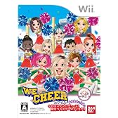 WE CHEER(ウィー チア)(期間限定：「おはスタプロデュース!限定コラボゲームディスク」同梱)