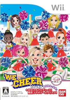 WE CHEER(ウィー チア)(期間限定：「おはスタプロデュース!限定コラボゲームディスク」同梱)
