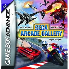 Sega Arcade Gallery