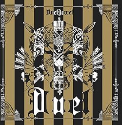 Duel [初回限定盤]