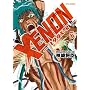 XENON-199X�ER (5) (�����E�R�~�b�N�X)