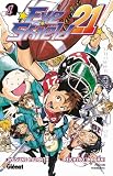 Eye Shield 21, Tome 1 : L\'homme aux jambes en or