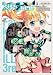 Fate/kaleid liner プリズマ☆イリヤ ドライ! ! (3) (カドカワコミックス・エース)
