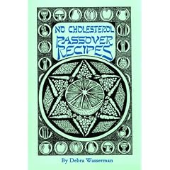 No Cholesterol Passover Recipes