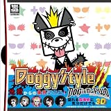Doggy StyleIII (初回盤B)