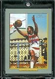 2006 07 Topps Turkey Red #249 Moses Malone Philadelphia 76ers Basketball Card - Mint Condition - In Protective ScrewDown Case!