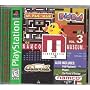 Namco's Museum Vol. 3
