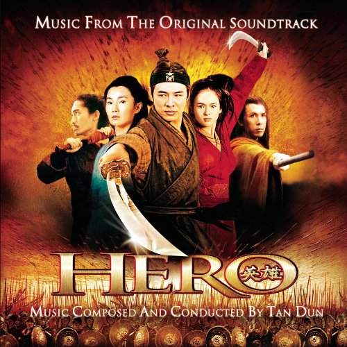 Tan Dun - Hero Soundtrack - Zortam Music
