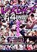 �쥺�쥤��4����  ���������Ȥ��� [DVD]