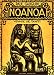 Book Noa Noa (Memoire de l'art)