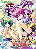 転娘!? -とにかくよく転ぶドジっ娘たち-/