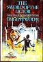 The sword of the Lictor / Gene Wolfe