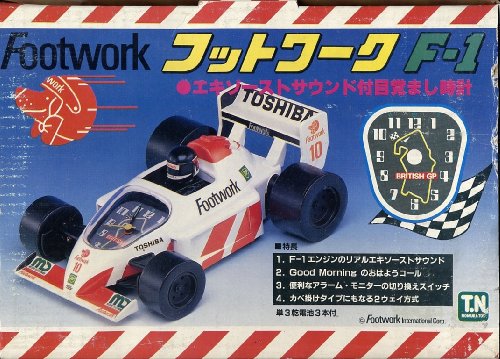 野村トーイ　Footwork フットワーク F-1 エキゾーストサウンド付目覚まし時計