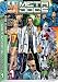 Books : MetaDocs: Anatomy Of A Superhero (Meta Docs)