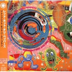 The Uplift Mofo Party Plan