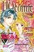 月刊 HQ comic 2008年 12月号 [雑誌]