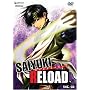 Saiyuki Reload, Vol. 4