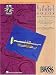 Canadian Brass Book of Easy Trumpet Solos: with a CD of performances and accompanimen...