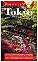 Tokyo (Frommer's Complete Guides)