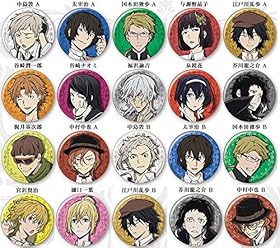 文豪ストレイドッグス 缶バッジコレクション 20個入りBOX