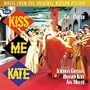 Kiss Me Kate (1953 Film Soundtrack)