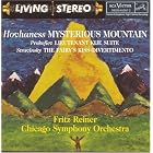 Hovhaness: Mysterious Mountain by  Alan Hovhaness, Sergey Prokofiev, Igor Stravinsky, Fritz Reiner, and Chicago Symphony Orchestra 
