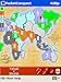 Software : PocketConquest