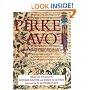 Pirke Avot: A Modern Commentary on Jewish Ethics (Modern Commentary On)