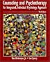 Counseling and Psychotherapy: An Integrated, Individual Psychology Approach (3rd Edition)