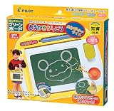 おえかきがっこうハンディサイズ