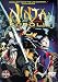 Search : Ninja Scroll