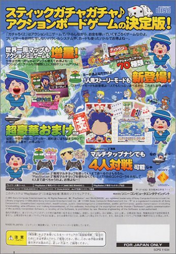 �K�`���낭2�`���x�͐��E�����!!�`�C���[�W