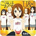 アニメ・ゲーム