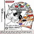 ���N�T���f�[&���N�}�K�W�� WHITE COMIC(�z���C�g�R�~�b�N)