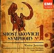 CHOSTAKOVITCH : Symphonie n� 13 "Babi Yar"