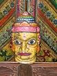 Indian Gift-antique Hand Carved and Painted Kathak Dancer Wooden Mask 20 Inches