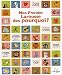 Mon premier Larousse des pourquoi