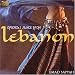 Oriental Dance from Lebanon