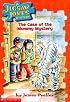 The Case of the Mummy Mystery (Jigsaw Jones Mystery, No. 6)