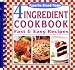 Favorite Brand Name 4 Ingredient Cookbook