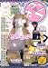 ���ߺ vol.16