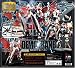 Demon Bane: Mado Gokin Demonbane Scale Model Kit_s-3