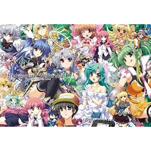 Highway star works side.B