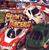 Penny Racers (PS)