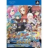 戦極姫2・嵐〜百華、戦乱辰風の如く〜 (限定版) PSP
