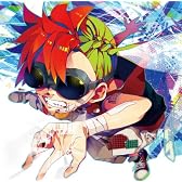 ぼろぼろな生き様。【通常盤】
